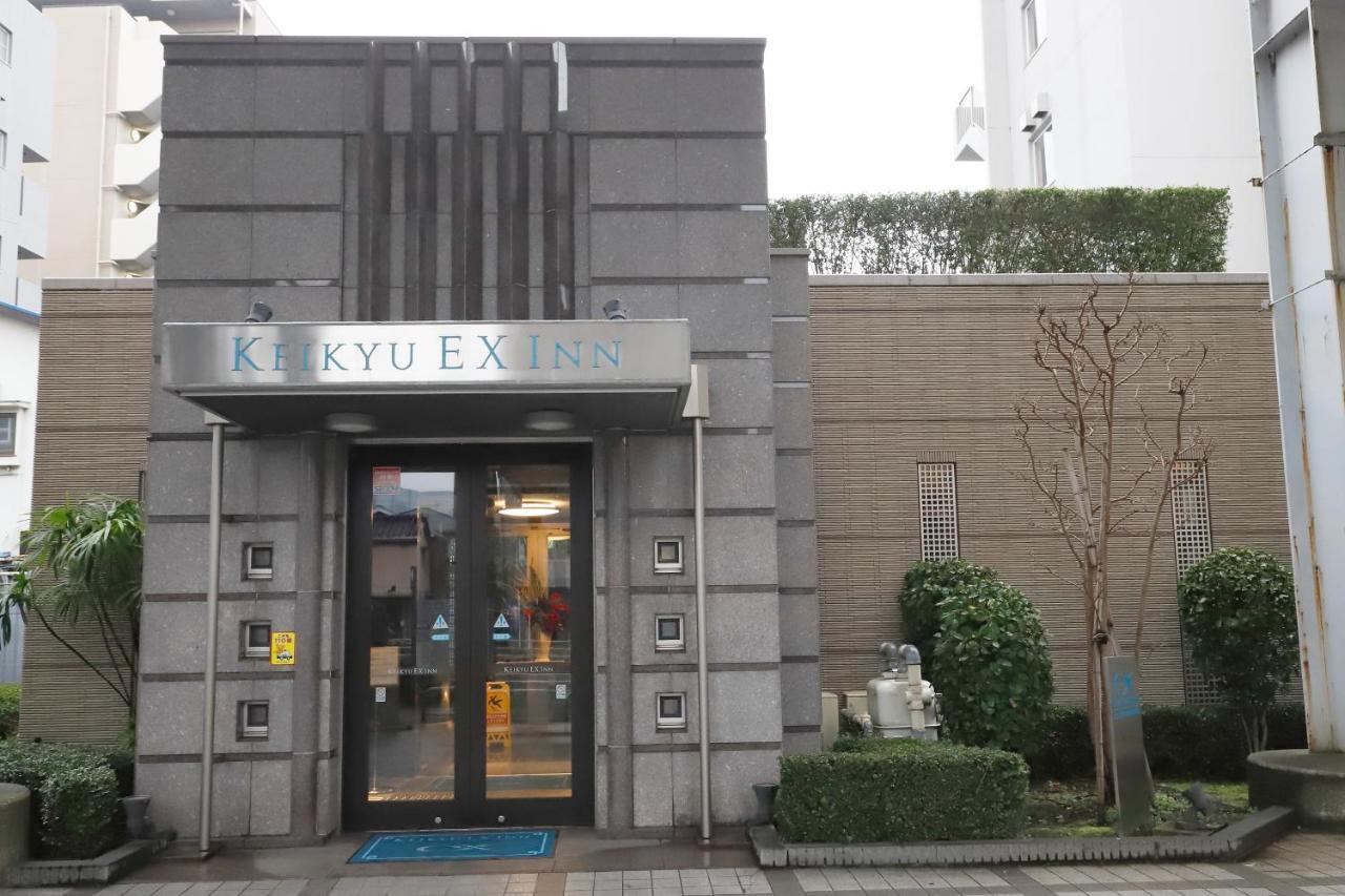 Keikyu Ex Inn Shinagawa Shimbamba Station North Tokió Kültér fotó