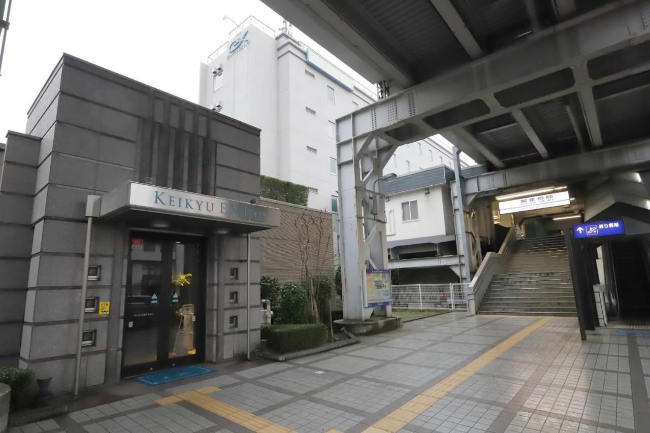 Keikyu Ex Inn Shinagawa Shimbamba Station North Tokió Kültér fotó