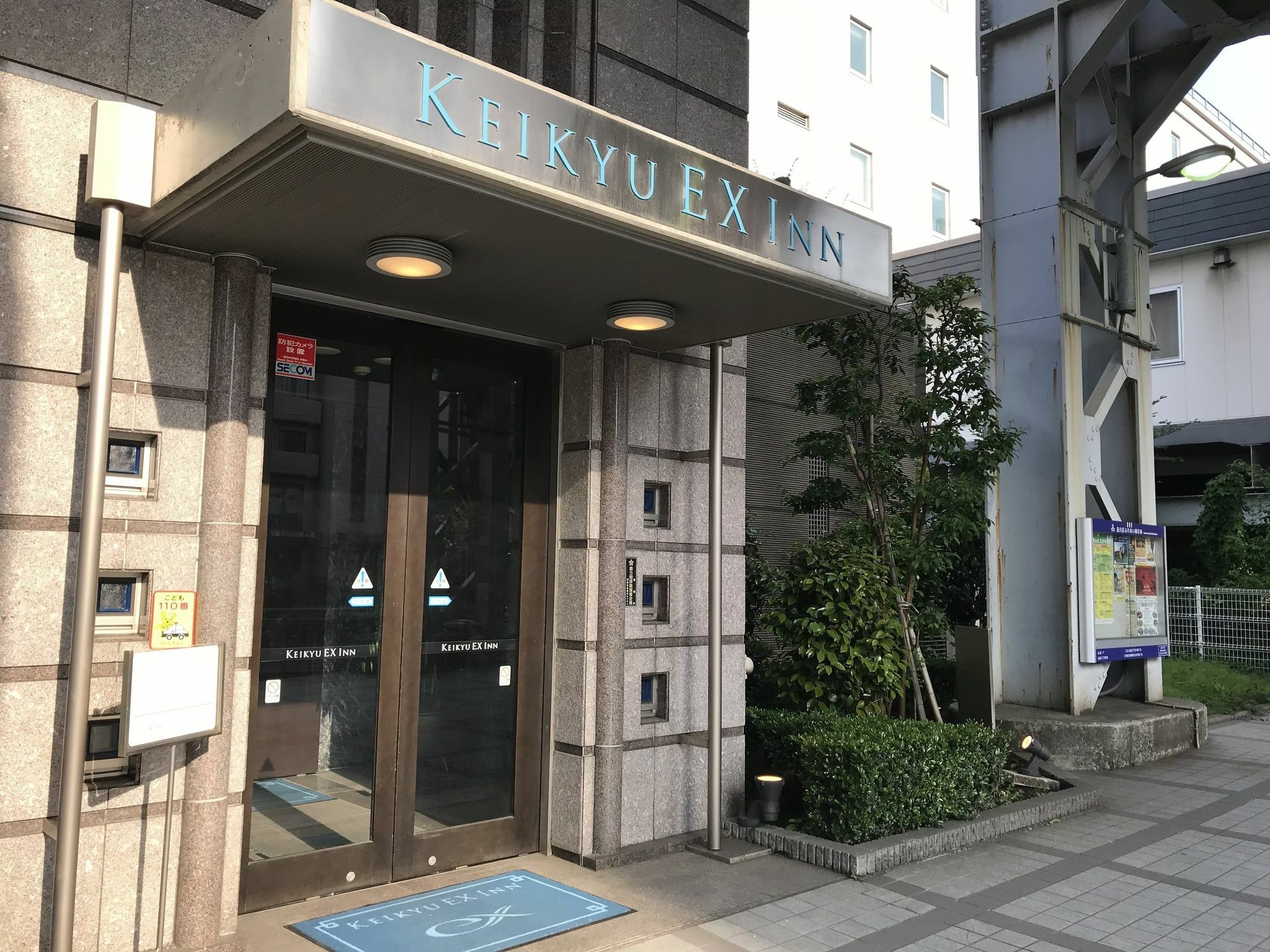 Keikyu Ex Inn Shinagawa Shimbamba Station North Tokió Kültér fotó