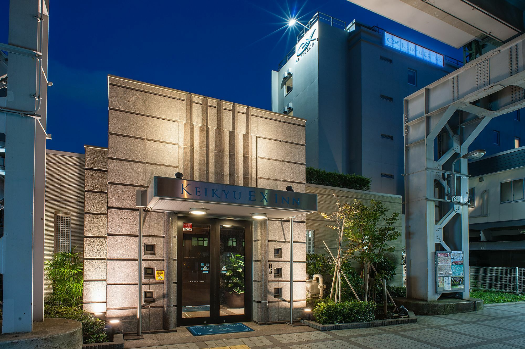 Keikyu Ex Inn Shinagawa Shimbamba Station North Tokió Kültér fotó